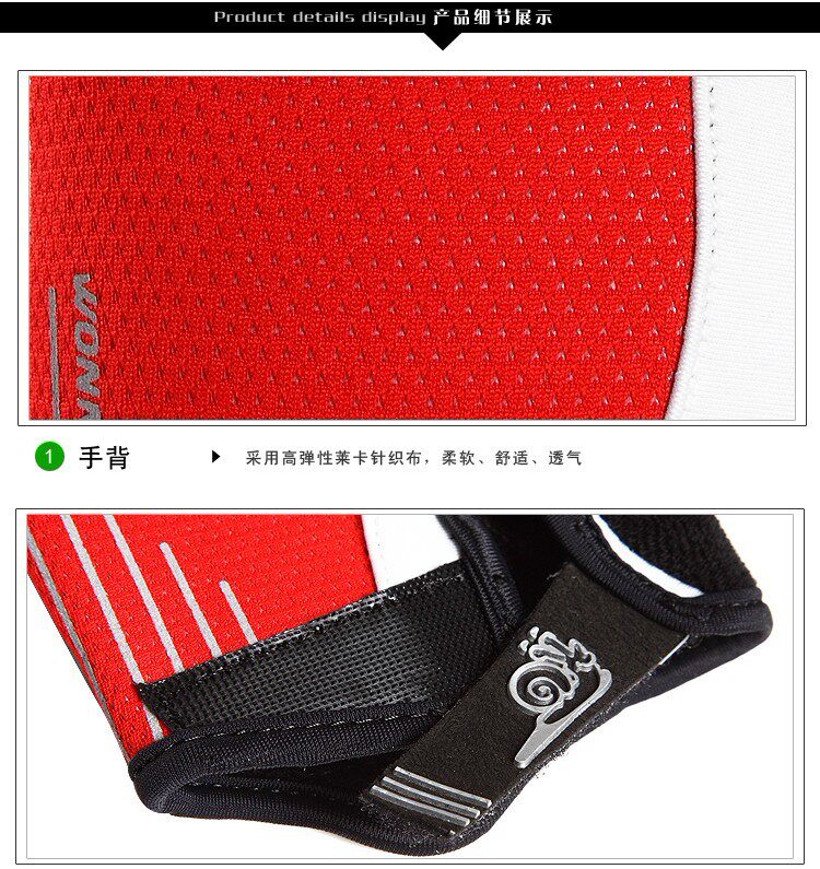 Gants de cyclisme mixte  WONNY - Ref 2245918 Image 21