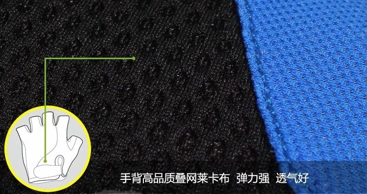 Gants pour vélo mixte SPAKCT - Ref 2245893 Image 20