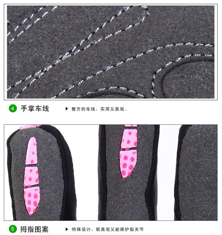 Gants de cyclisme mixte  WONNY - Ref 2245918 Image 16