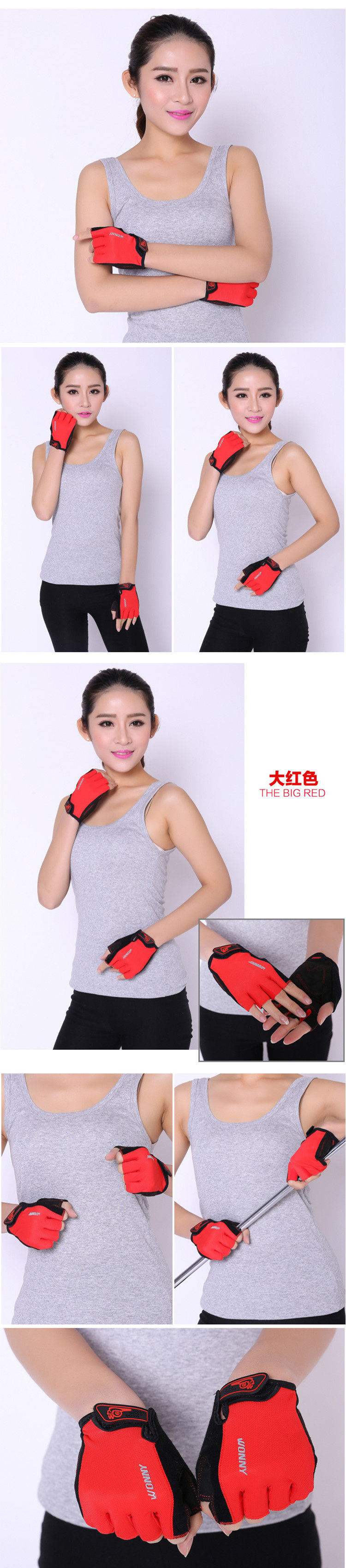 Gants de cyclisme mixte WONNY - Ref 2246192 Image 16