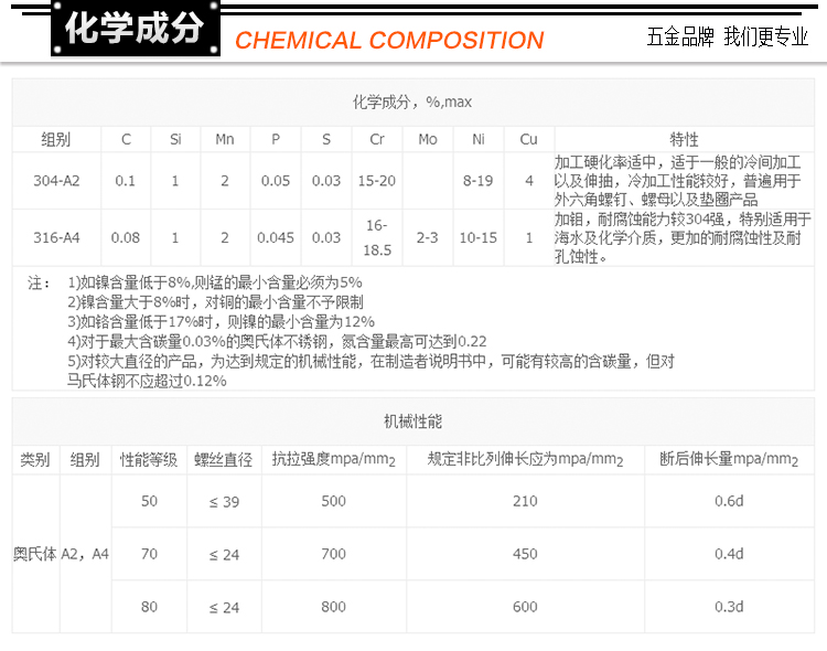  详情页_09.jpg