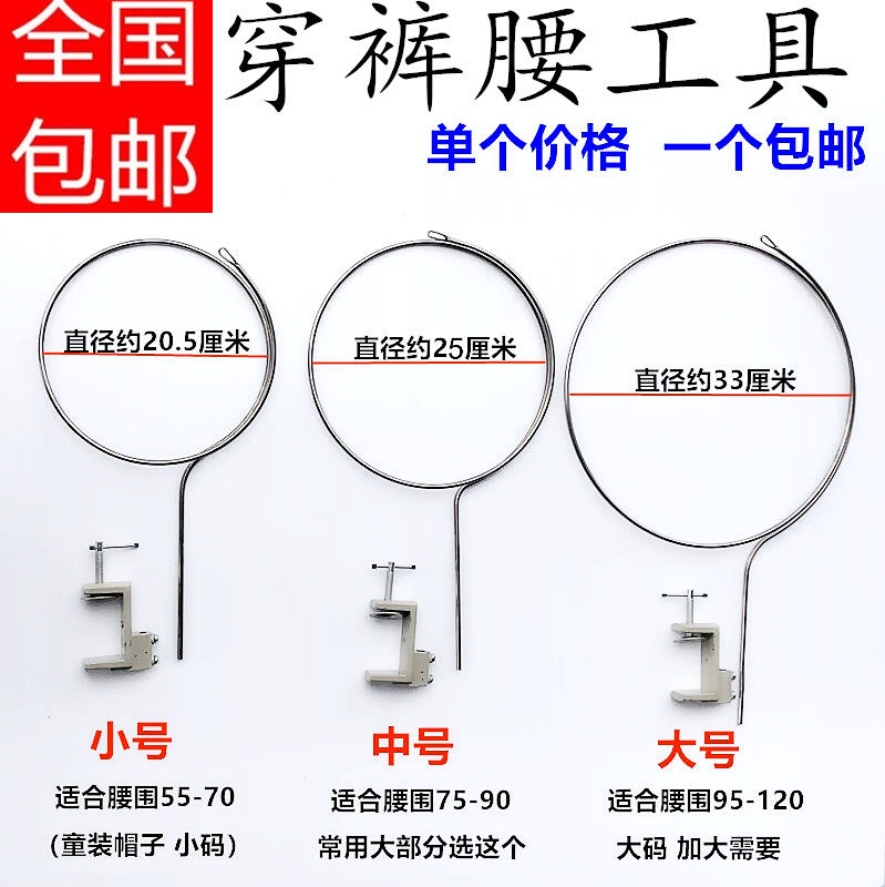  Wearing Tightness in Motion Pants Trouser Wearing Pants Head Rope Pant Pants With God Instrumental Wear Pants Waist Pants With Tools