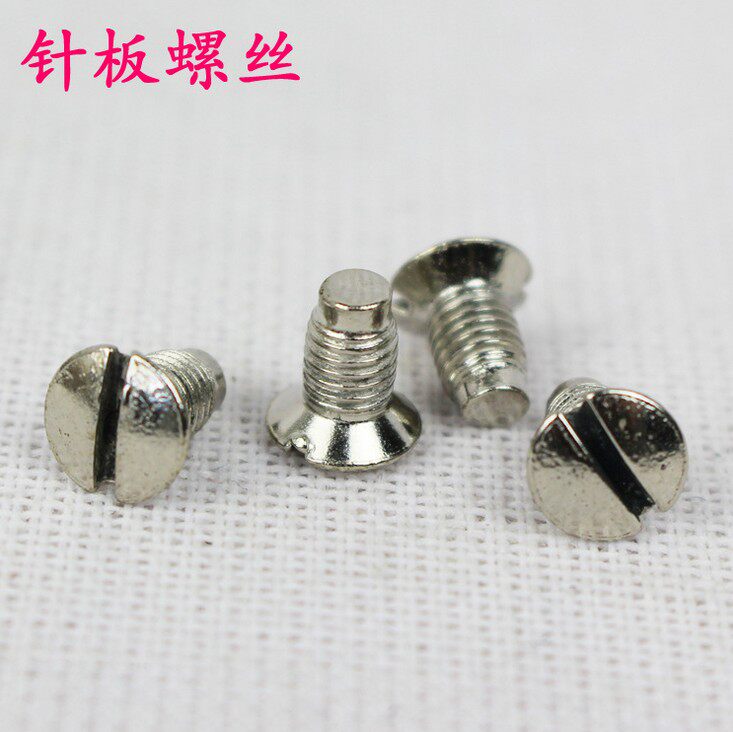 Computer car plate screw screw screw screw screw industrial sewing machine accessories