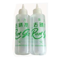 Meili brand derusting water derusting spirit derusting spirit derusting water derusting agent derusting decontamination agent clothing derusting