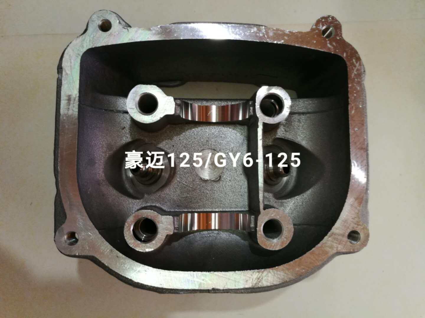 Pedal Haumai 125 GY6-125 Kwangyang Houmai 125 cylinder head