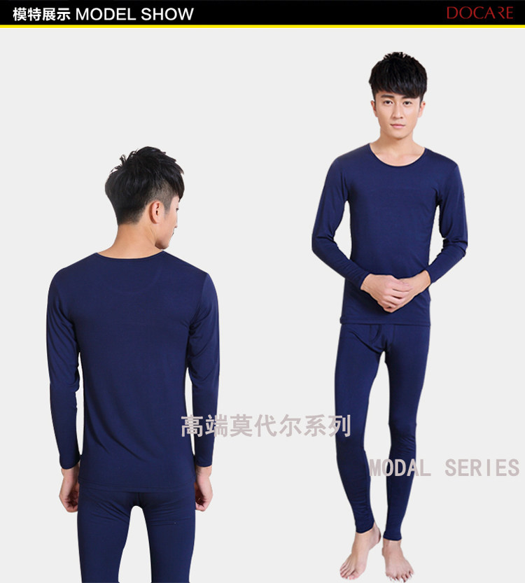 Sous-vêtement thermo jeunesse simple en viscose - Ref 765447 Image 19