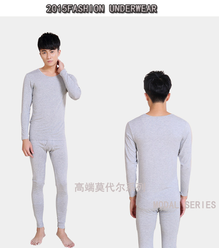 Sous-vêtement thermo jeunesse simple en viscose - Ref 765447 Image 20