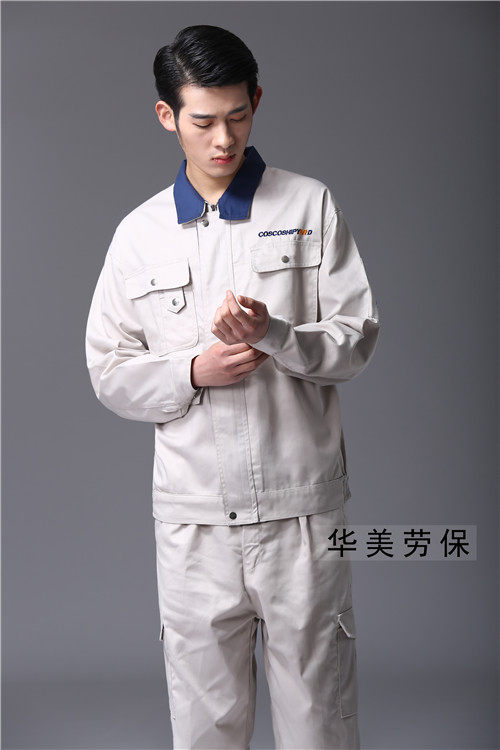 Vêtement de travail - Ref 1911615 Image 8