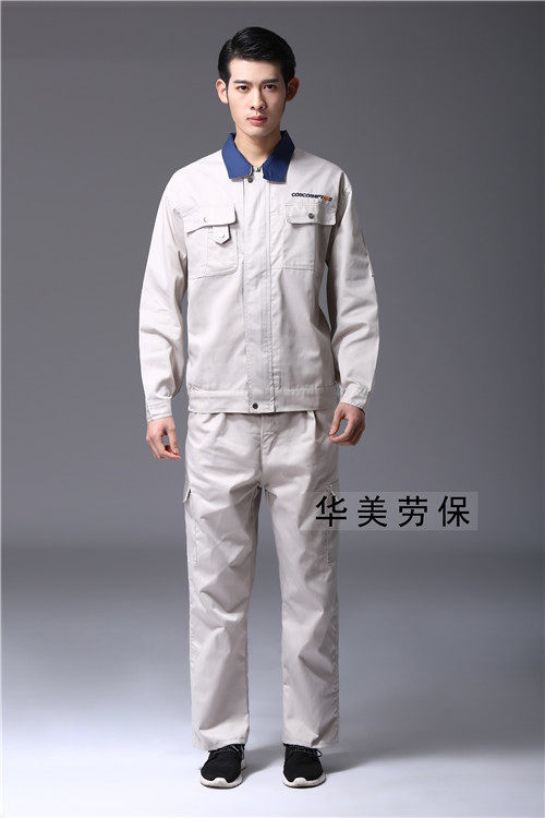 Vêtement de travail - Ref 1911615 Image 9