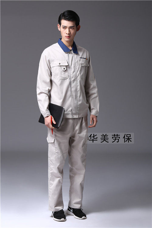 Vêtement de travail - Ref 1911615 Image 11