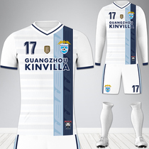 No 17 Imobilai Blue Eagle Club custom mens football suit suit Long sleeve match training uniform Short sleeve