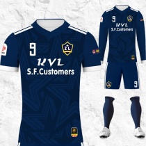 No. 9 IbuAmericas ClubFootball suit a paternity suit for football clothes Custom length sleeves football team uniforms