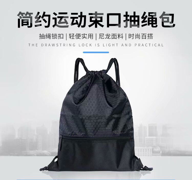 Basketball Bag Double Shoulder Containing Training Bag Large Capacity Sports Fitness Bag Football Bag Multifunction Football Shoes Bag Ball Bag
