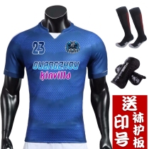 2021 football suit men's custom clothes 4 color personality training suit short sleeve team uniform football jersey