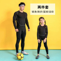 Fitness Clothing Elastic Clothing Tight Fit Speed Dry Running Suit Basketball Football Children Adult Suit Sports Undershirt