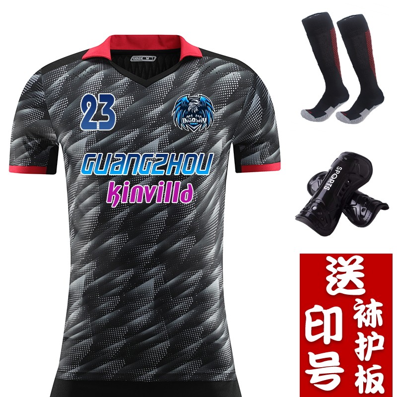 21 new football suit suit men's custom clothes training clothes short sleeve uniforms for elementary school kids football sports jersey