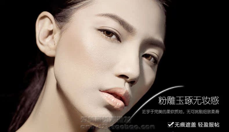 Kem nền che khuyết điểm ZFC Kem nền trị mụn tàn nhang In ấn Kem nền Kem nền giữ ẩm chuyên nghiệp phấn nước missha trắng