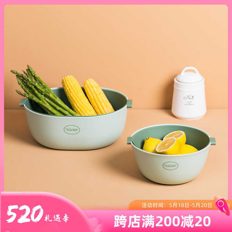 Nordic wind bicolor fruit and vegetable draining containing basket designer with high face value washing fruit and vegetable dishes fruit basket