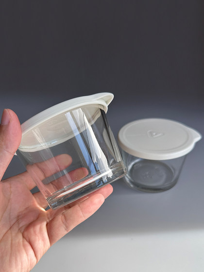 出亚马逊厨房密封罐冰箱整理收纳瓶透明玻璃储物罐咸菜调料保鲜盒