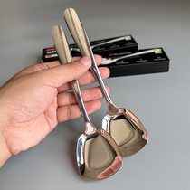 Pack of 2 ~ 304 stainless steel square head large flat spoon household long handle meal spoon thickened flat bottom student eating spoon