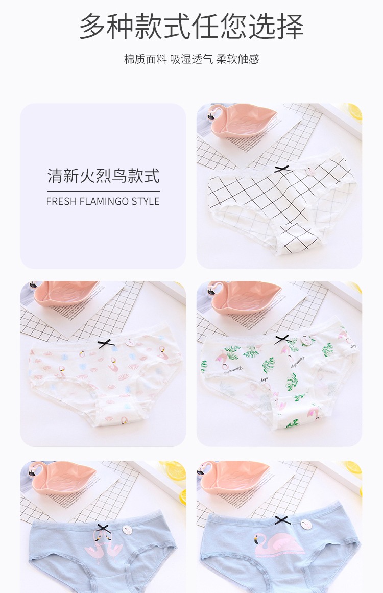 Quần lót nữ cotton cô gái eo trung học sinh học sinh trung học dễ thương phim hoạt hình nữ đồ lót tam giác quần quần cotton quần lót nữ gợi cảm