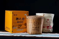 Liubao Tea Guangxi Wuzhou, а также обложенный в средней школе Plore Rhyme 250 грамм аромата бетеля -богатый и сладкий