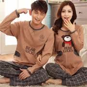 Pantalon pyjama jeunesse - Ref 726340 Image 5