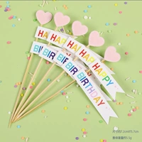 G Five Love Banners HB Material Package