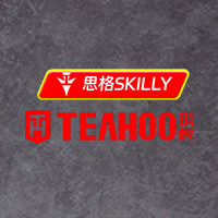 琪虎skilly品牌店