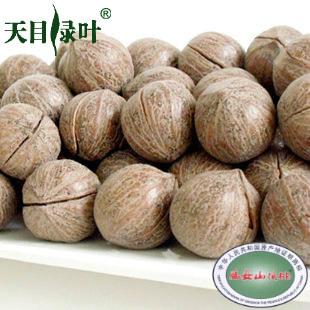 Heavenly Green Leaves 2023 Linantic products Nuts Non-Hand Peel Pretzels Salt Cream Taste Round Seed Pecorino 2 Canned-Taobao