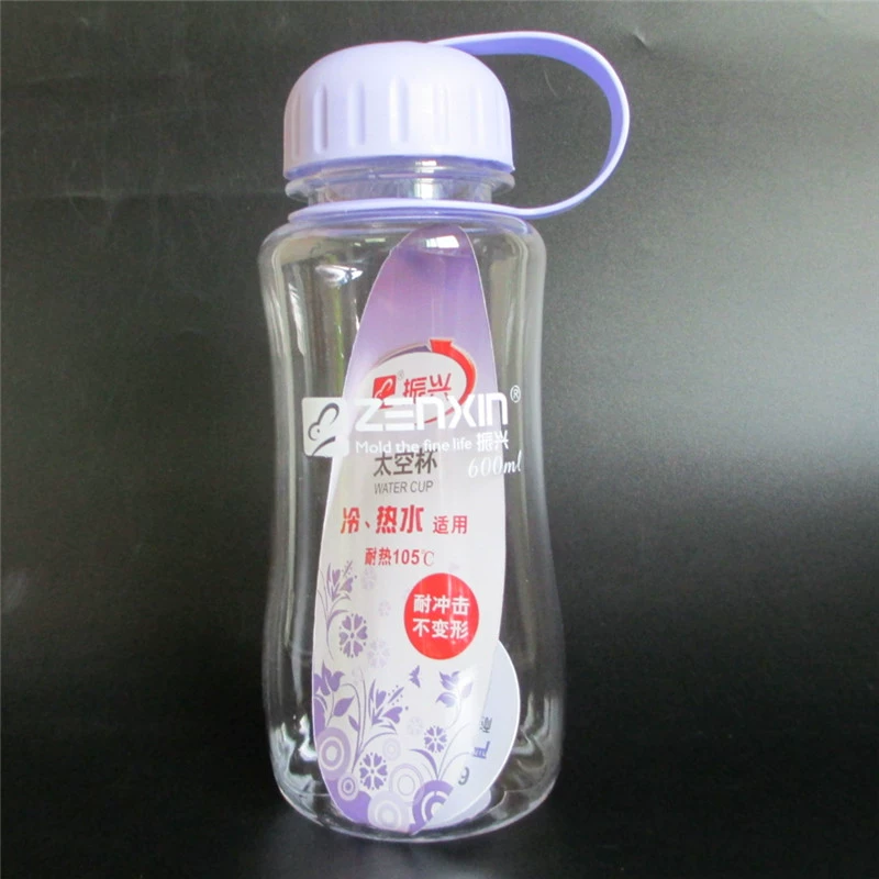 Hồi sinh bầu không gian nhỏ hình bầu cốc trẻ em ấm đun nước eo nhựa cốc nhỏ cầm tay - Tách