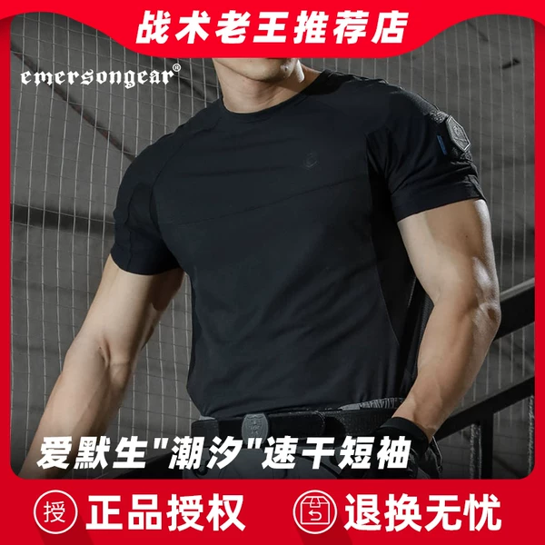 Товары от 王李一樊