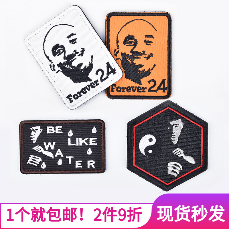 New embroidery 24 Number of Cosby magic sticker Shoulder Bag Sticker Black Manba Shoulder Zhang Arms Zhang Clothes Sticker Breaking Hole badge Morale Badge