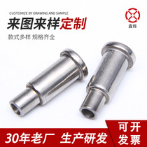 (Company collection) Machine tool accessories semi-hollow step rivets flat head step rivets round head step rivets