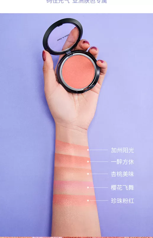 Phấn má hồng ướt và hoang dã Wetnwild blush WNW American wet n wild328b / 327b / 554 - Blush / Cochineal