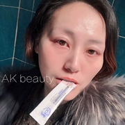 AK tình yêu làm đẹp trang điểm Tinh chất HAA ceramide Tinh chất dưỡng ẩm da mặt 2ML / làm sáng da săn chắc - Huyết thanh mặt