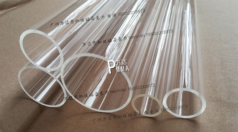 Acrylic plexiglass transparent round tube outer diameter 18 20*2 22*2 25*2 28 30*2mm, mm
