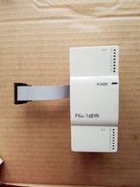 FX2N-8EX FX2N-8EYR FX2N-8ER FX2N-16X FX2N-16EYR PLC extension