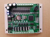 FX1N-14 24 40MR MT Industrial Control Board function is the same as the original Mitsubishi PLC Huichuan plate PLC