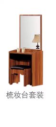 Đơn giản và hiện đại mét 1.5m1.8 tấm kép nền kinh tế tủ đầu giường Nội thất phòng ngủ giường tủ quần áo phòng sofa gỗ đơn giản
