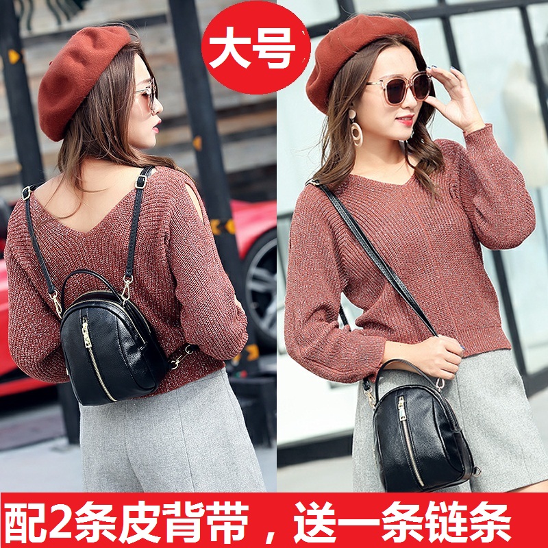 Túi điện thoại di động nữ Messenger túi 2018 mới purse hoang dã chuỗi điện thoại di động túi mini mùa hè túi nhỏ túi đựng điện thoại da thật