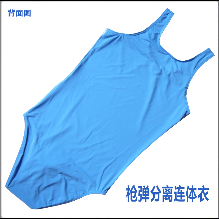 Áo vest nam corset body corset body corset với JJ set bụng gợi cảm siêu mỏng băng lụa vui nhộn  nội y đẹp