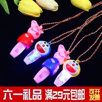  Luminous whistle small toy Kindergarten classroom reward product Primary school student activity gift End-of-term graduation season small gift