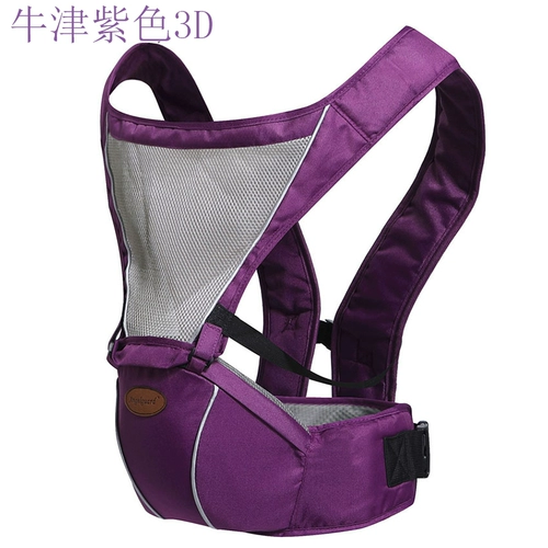 Детский хипсит, слинг для выхода на улицу, универсальный рюкзак, увеличенная толщина