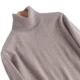 18 áo len mới 100% cashmere nam cao cổ dày lên đầu áo len màu rắn