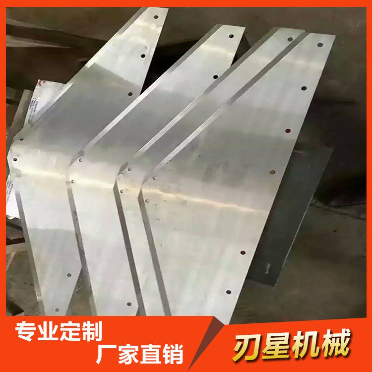 Insulation board extrusion board slitting machine blade high-speed steel large trapezoidal knife long strip knife special-shaped blade non-calibrated knife