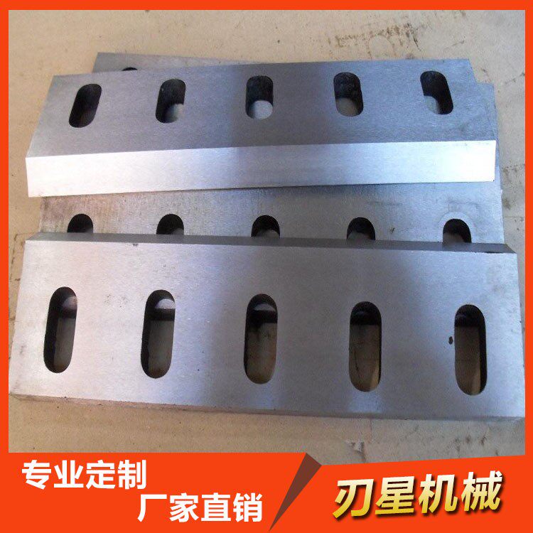 Plastic Grinder Crusher Blade 300 400 500 600 Type Powder Machine Blade Plastic Crushing Knife