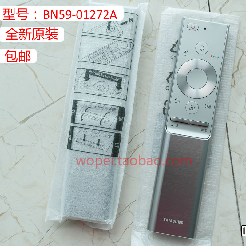 New original fit Samsung QA55Q6A Q60 Q70 Q80 Q80 Voice Bluetooth Metal Remote Control
