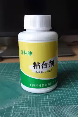 Kaolin oil bottoming puffy oil