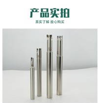 ASM ESE small diameter milling cutter rod JDMT070204 08 small R0 8 blade rough fast feed milling blade 8 10